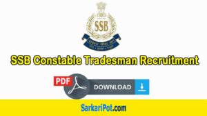 SSB Constable Tradesman Recruitment 2020
