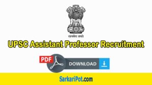 UPSC Assistant Professor Recruitment 2020