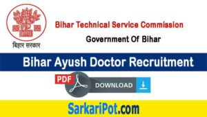 Bihar Ayush Doctor Recruitment 2020