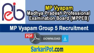 MP Vyapam Group 5 Recruitment 2020