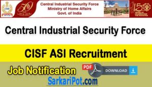 CISF ASI Recruitment 2021