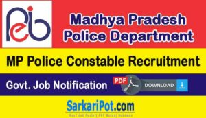 Mp Police Constable Recruitment 2021